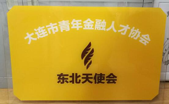 香港和宝典宝典资料大全