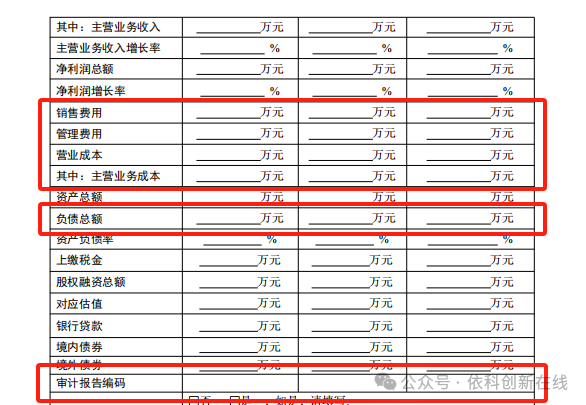 香港和宝典宝典资料大全