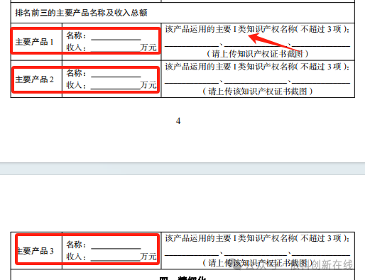 香港和宝典宝典资料大全