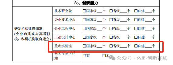 香港和宝典宝典资料大全