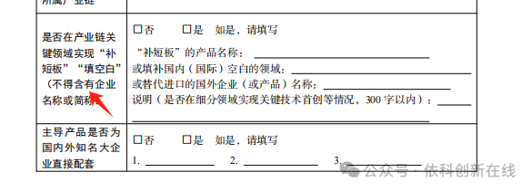 香港和宝典宝典资料大全